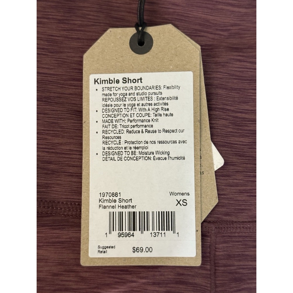 PRANA Womens Kimble High Rise Yoga Bike Shorts Stretch Flannel Heather XS NWT - Picture 4 of 5